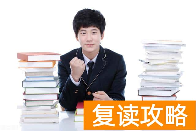 湖南湘潭里仁高级中学复读部学费多少钱