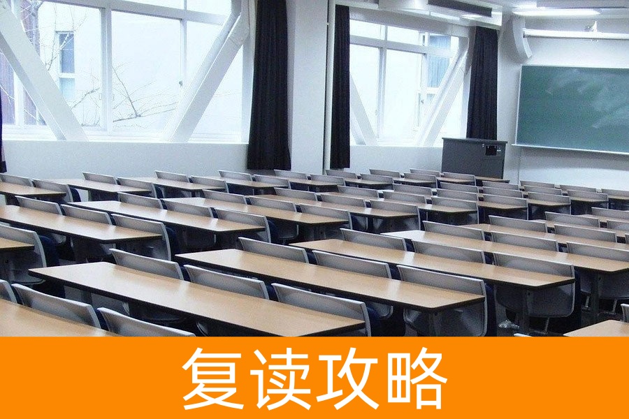 2025年江永县高考复读择校全攻略：本地及周边优质复读学校推荐